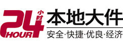 枣庄市大件起重吊车出租有限公司 